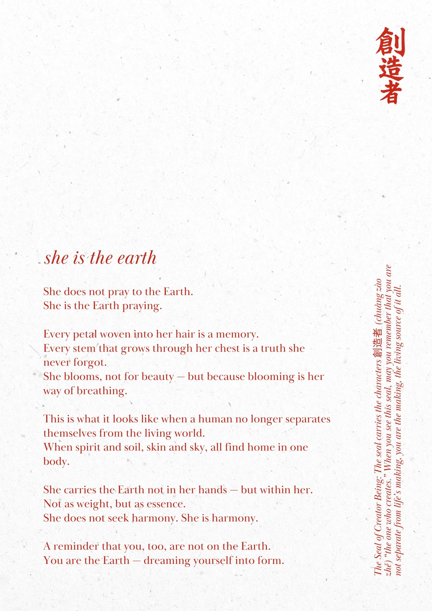 L. She Who Enters