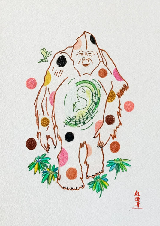 B. The Creator Being Bear