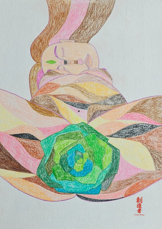 C. Soft Rebirth