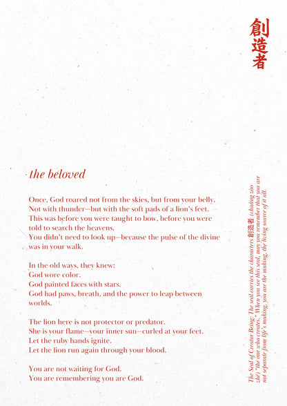 I. The Beloved