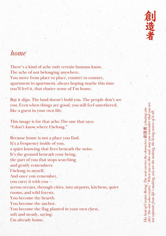 A. Home